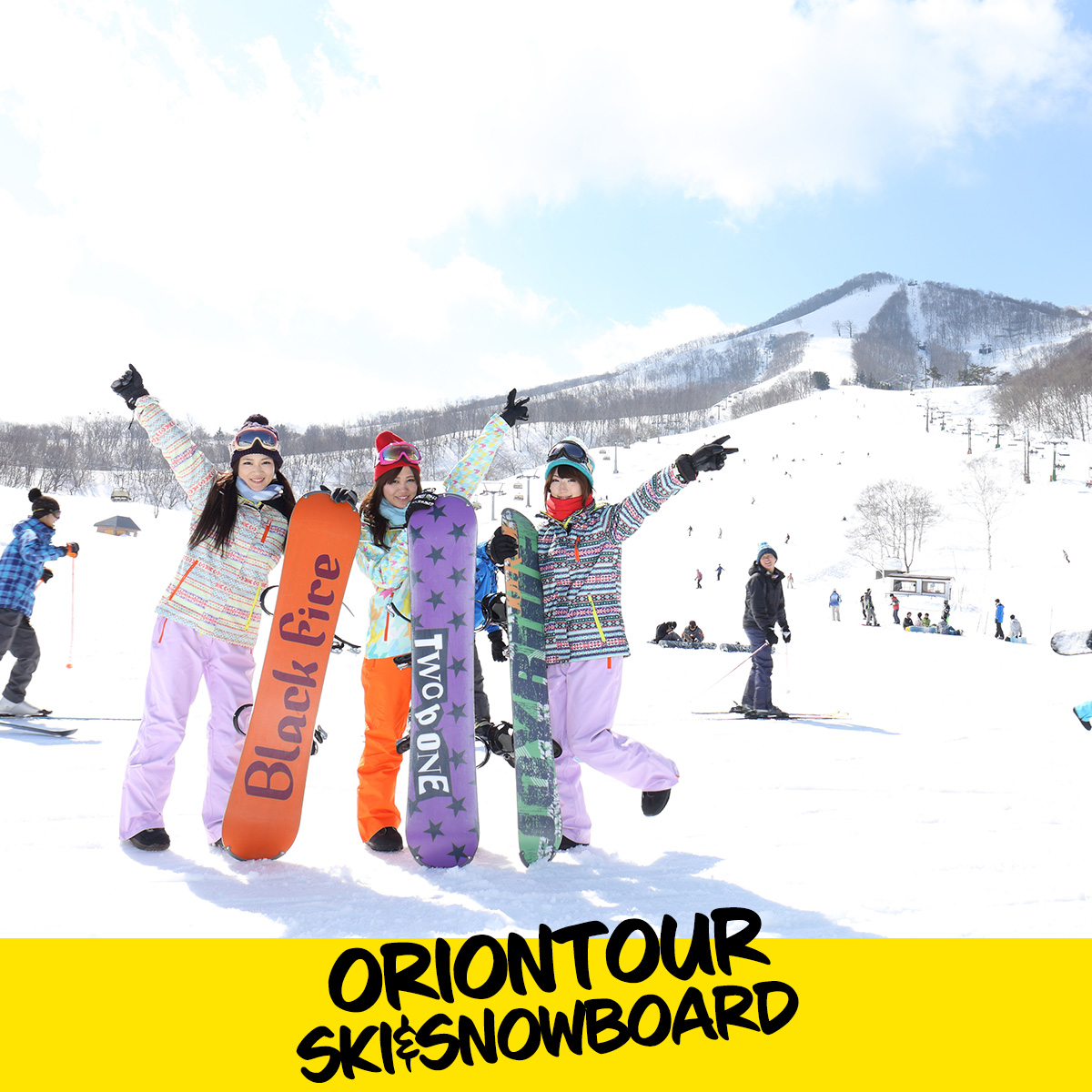 orion_ski 関西発のオリオンツアー（スキーバスで行くスノーボード＆スキーツアー）もお見逃しなく🚍2025-2026シーズンを楽しむなら今がチャンス！！#旅行会社  #国内旅行 #旅行業界 #スキー場 #スノーリゾート #リフト券