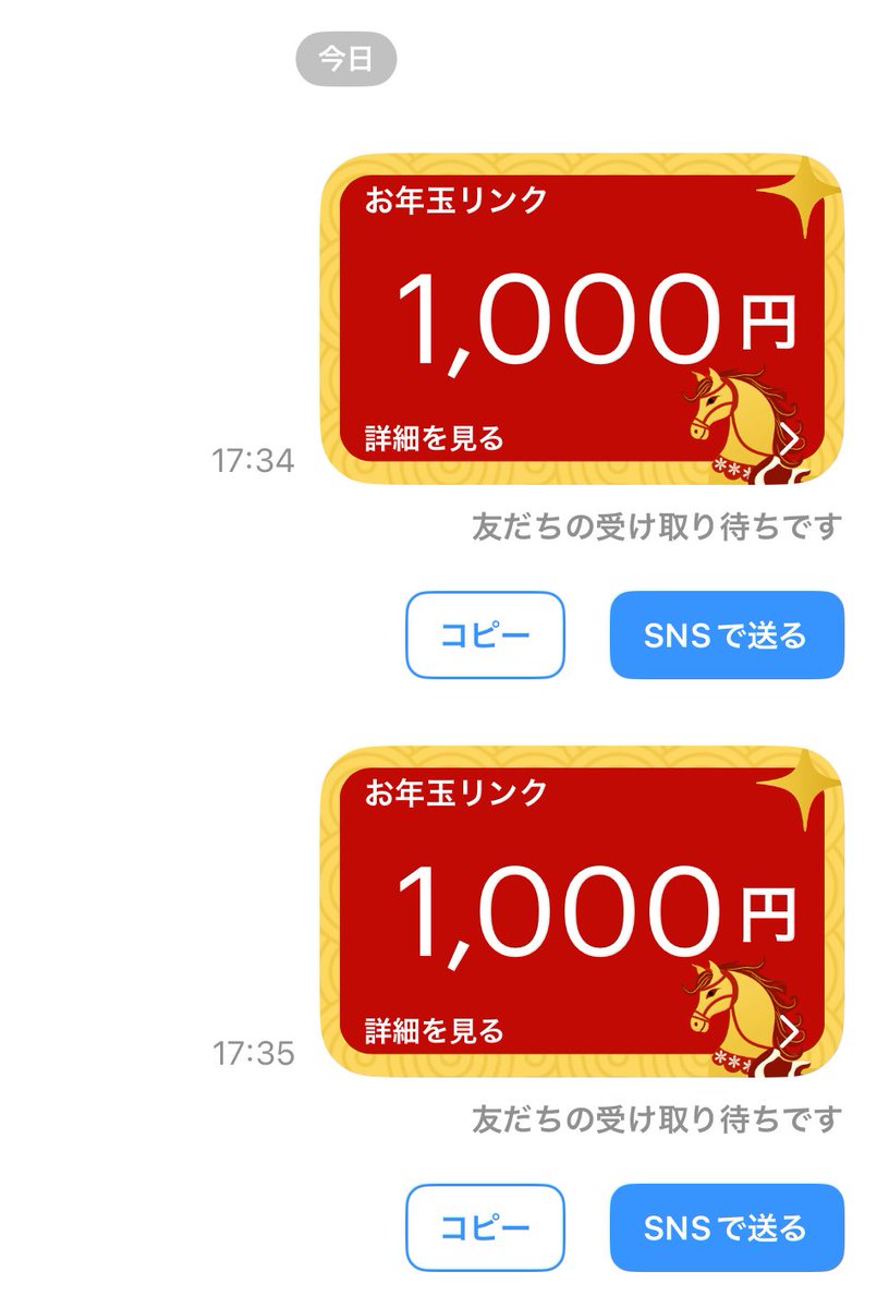 ノンママ　発送は週末ですm(_ _)m　MDL GG S ノンママ 発送は週末ですm(_ _)m様 リクエスト 3点 まとめ商品 - メルカリ