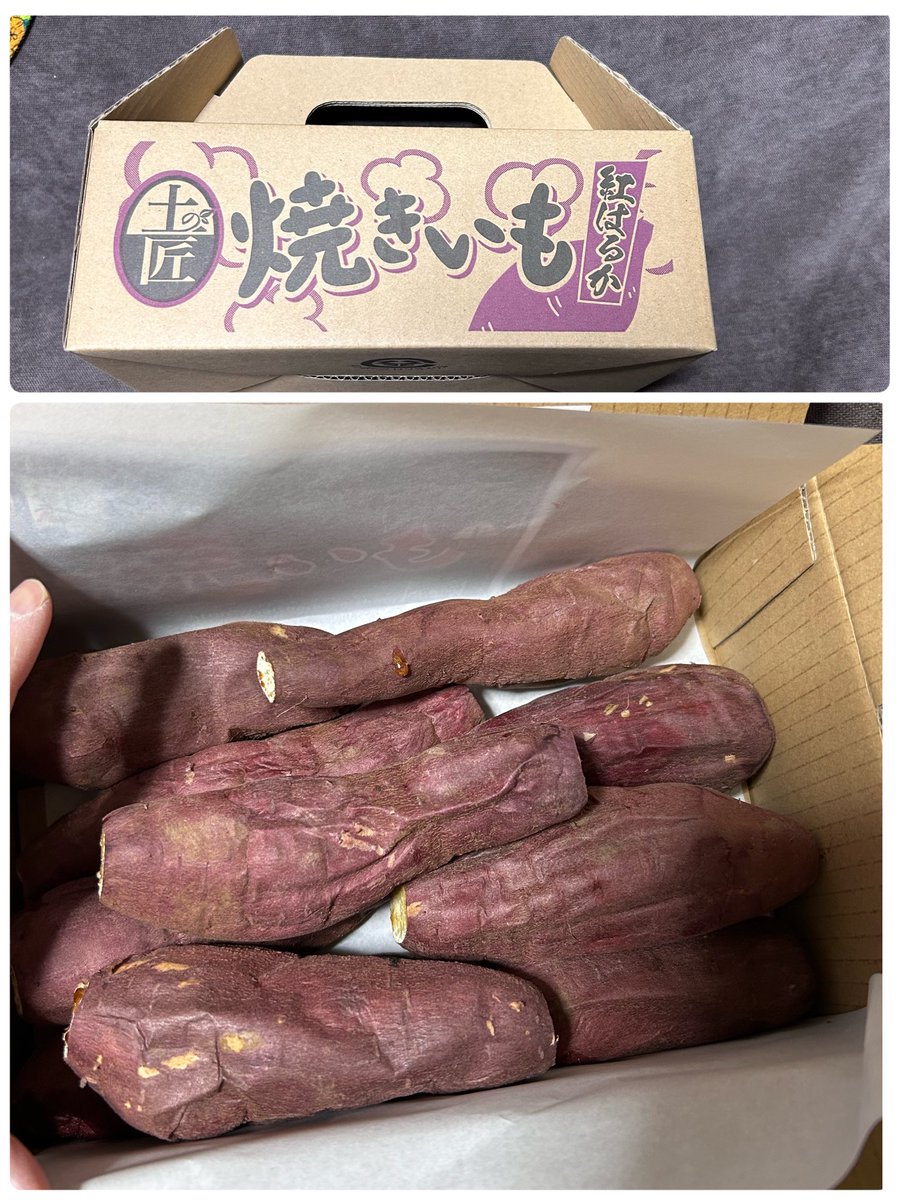 keikei (@keikei2035) / Posts / X