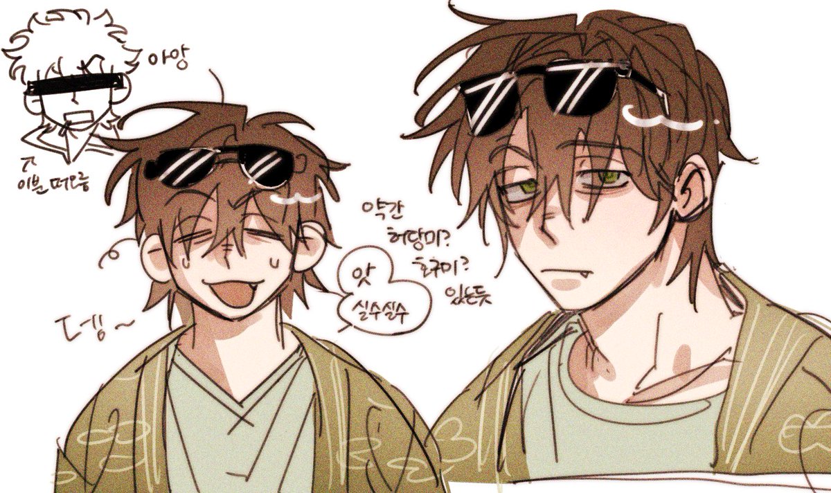 현상수배범 tweet media