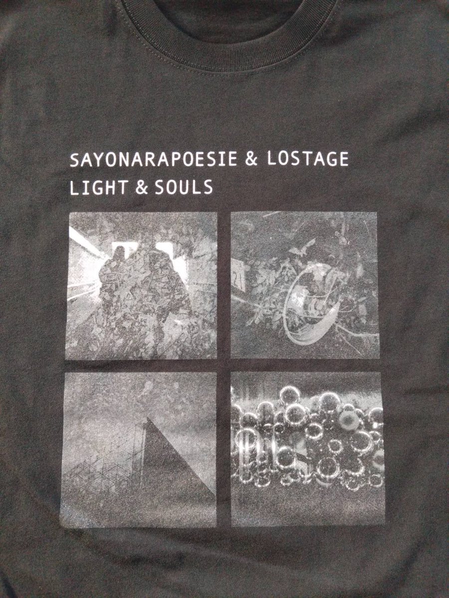 3日後、1/11よりLOSTAGEとのクアトロツアーがスタートです。CDが無事