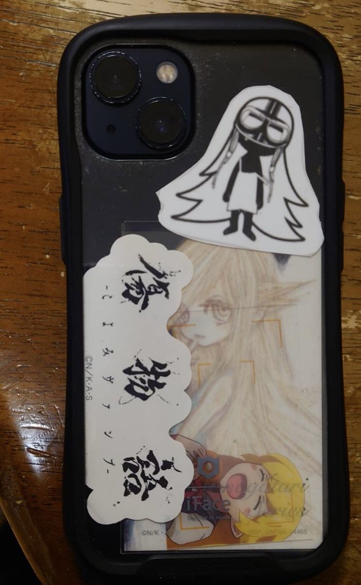 こう言う風にしたくて絶対欲しかったからマジで嬉しい クリアカード