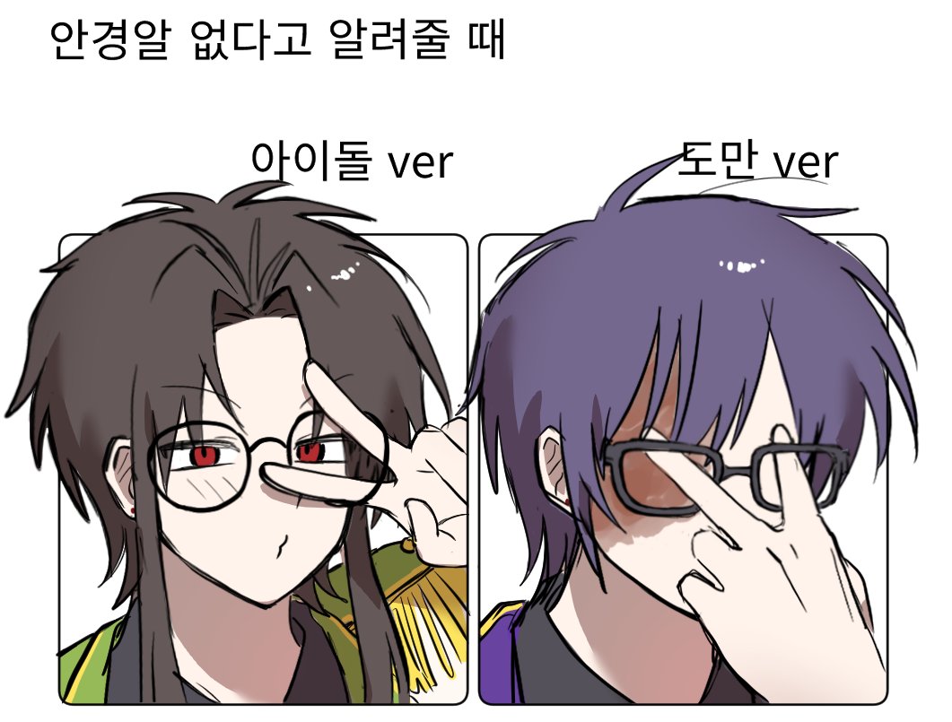 퓨리 (@ssmyi42665605) / Posts / X