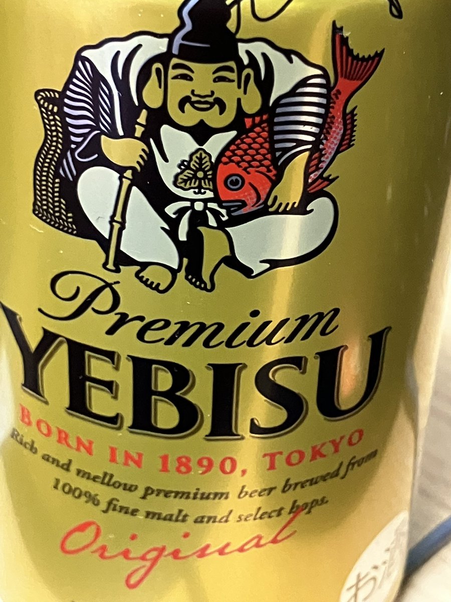 タッキー♊️ (@DeepimpactR) / Posts / X