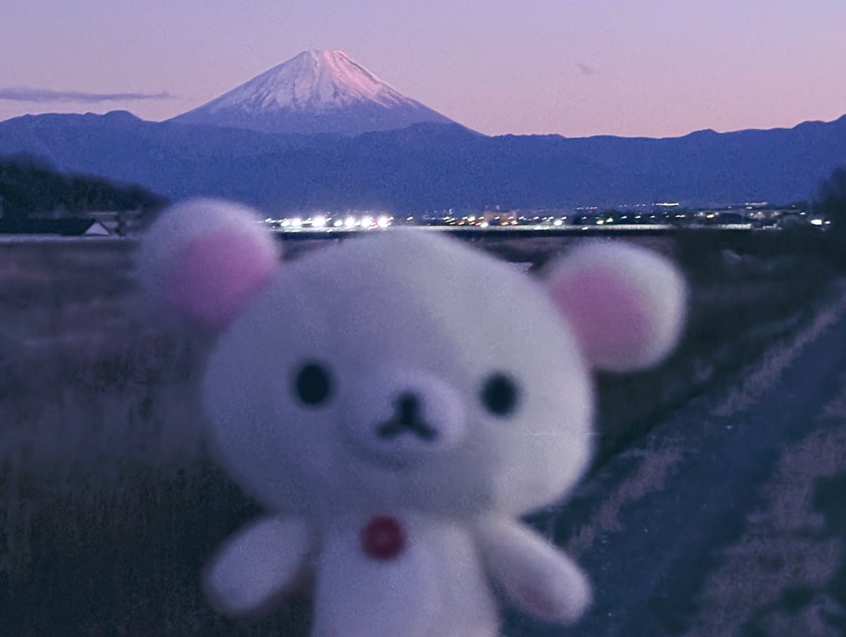 さ、む、い
Let's go home early