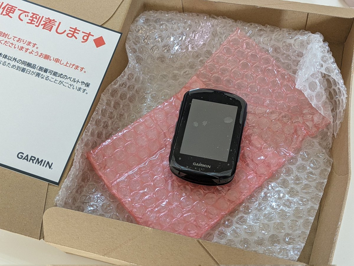 ff_cycle's tweet image. Garminは滅びぬ。何度でも甦るさ！（笑）💸