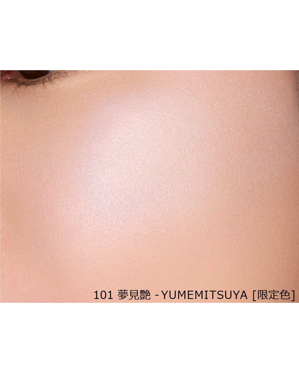 SUQQU official (@suqqu_official) / Posts / X