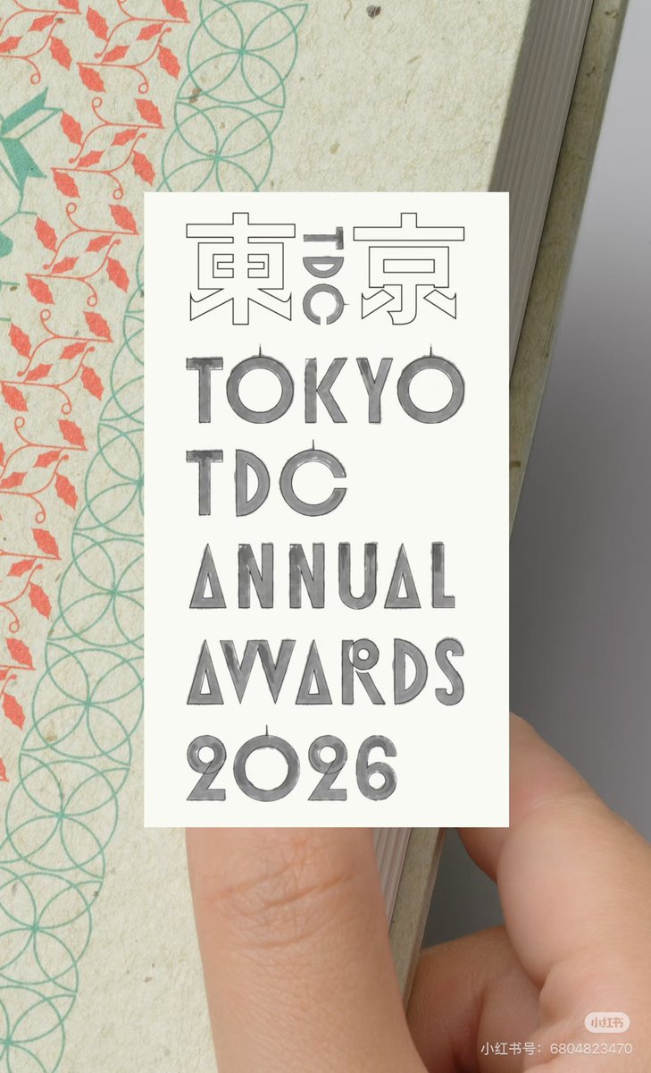 孫明遠 sun mingyuan tweet media