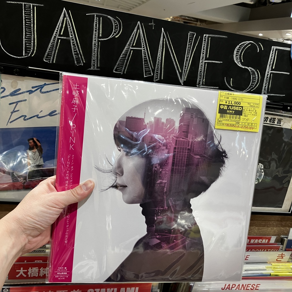 HMV record shop新宿】Pick up! 土岐麻子 / PINK (180G)(LTD) (KMKN1
