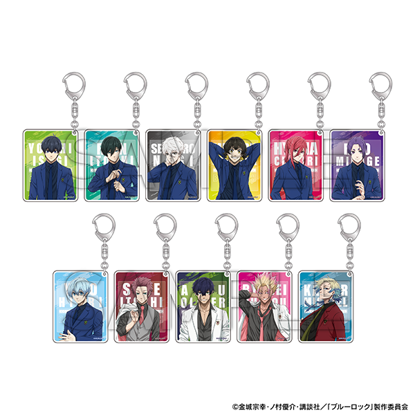 ブルーロック展 トレーディングアクリルキーホルダー 全11種 エゴ展 グッズ情報】 □トレーディングアクリルキーホルダー（全11種