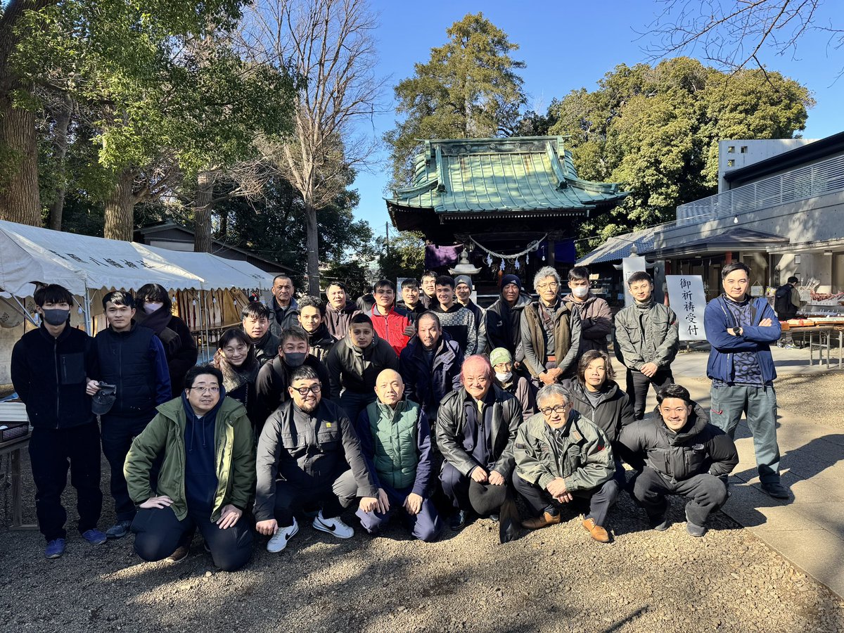 guyscom_media's tweet photo. 明けましておめでとうございます。🌅
今年も安全祈願を行いました⛩🐴
社員ならびに弊社に携わっていいただく職方様の安全と健康を祈祷いたしました。

安全第一で、誠心誠意努めてまいります。
本年もガイズカンパニー株式会社をどうぞ宜しくお願い致します。

#神奈川 #横浜 #建設業 #職人募集 https://t.co/wM2P0bUzHu