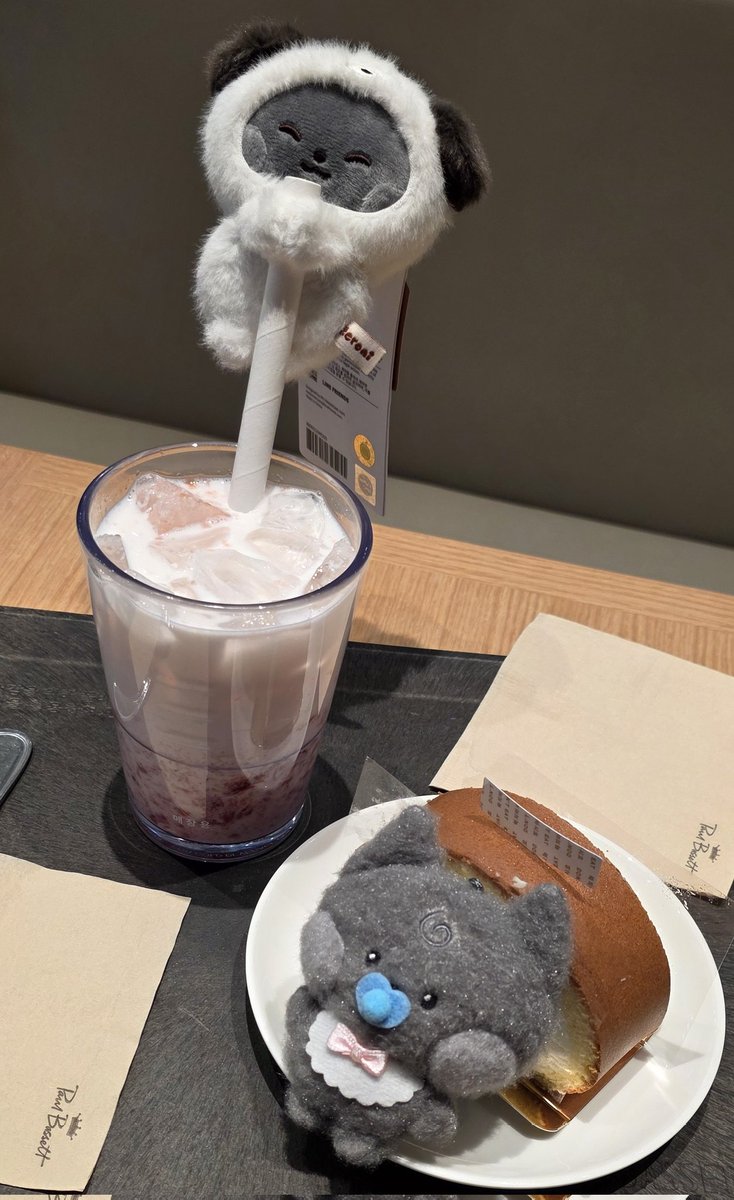 오늘 내 저녁