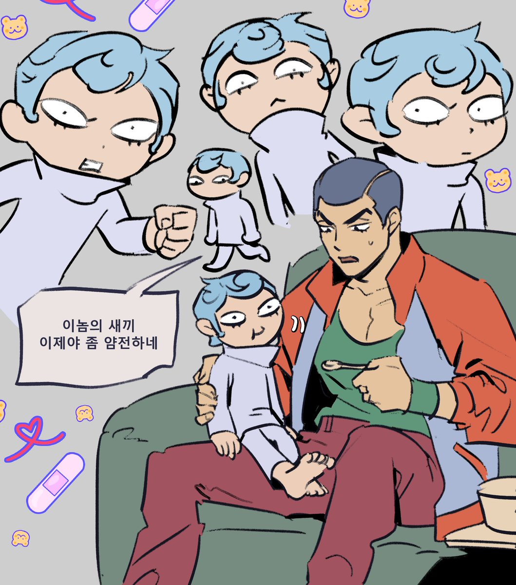 어린아이 어떻게 그리는지 몰라서 뭔가 몬스터?같이 그림