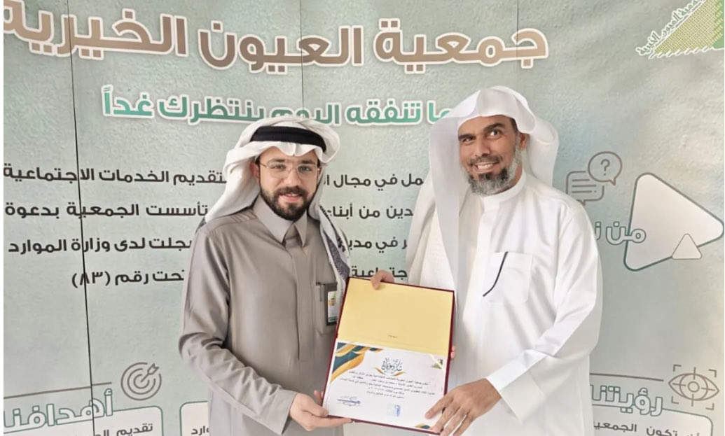 فريق وطن للتدريب tweet media