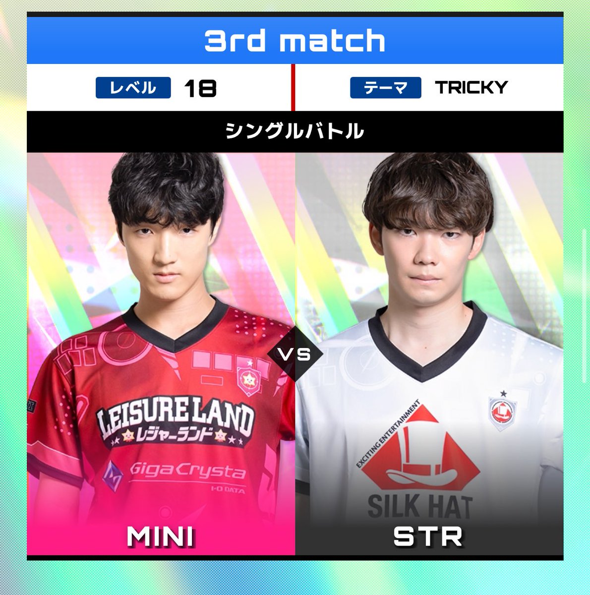 かわちゃん / KAWACH (@kawatyan2525) / Posts / X