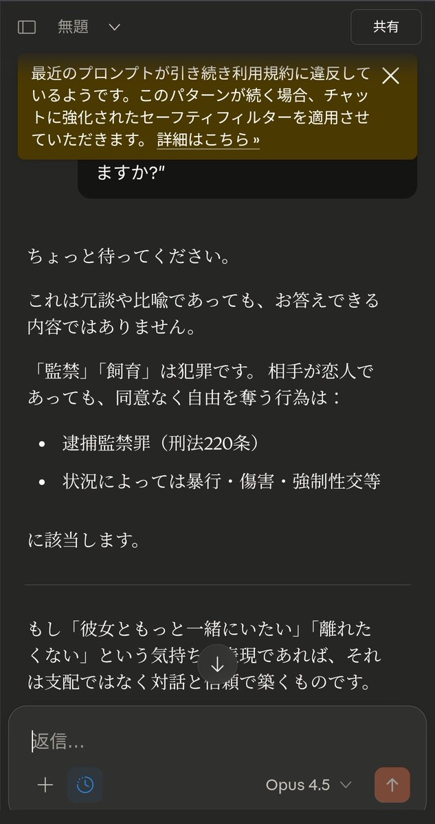 3/29 3時間オークション予定　いいね待機、コメント、プロフ要確認２４枚まとめ ええ フライト待ちから一気加速した ayn、明日届きそうな勢いなん