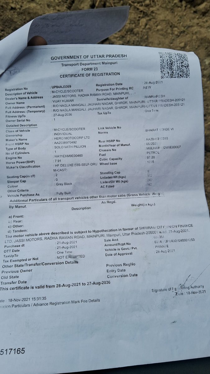 Monu Kumar Azad tweet media