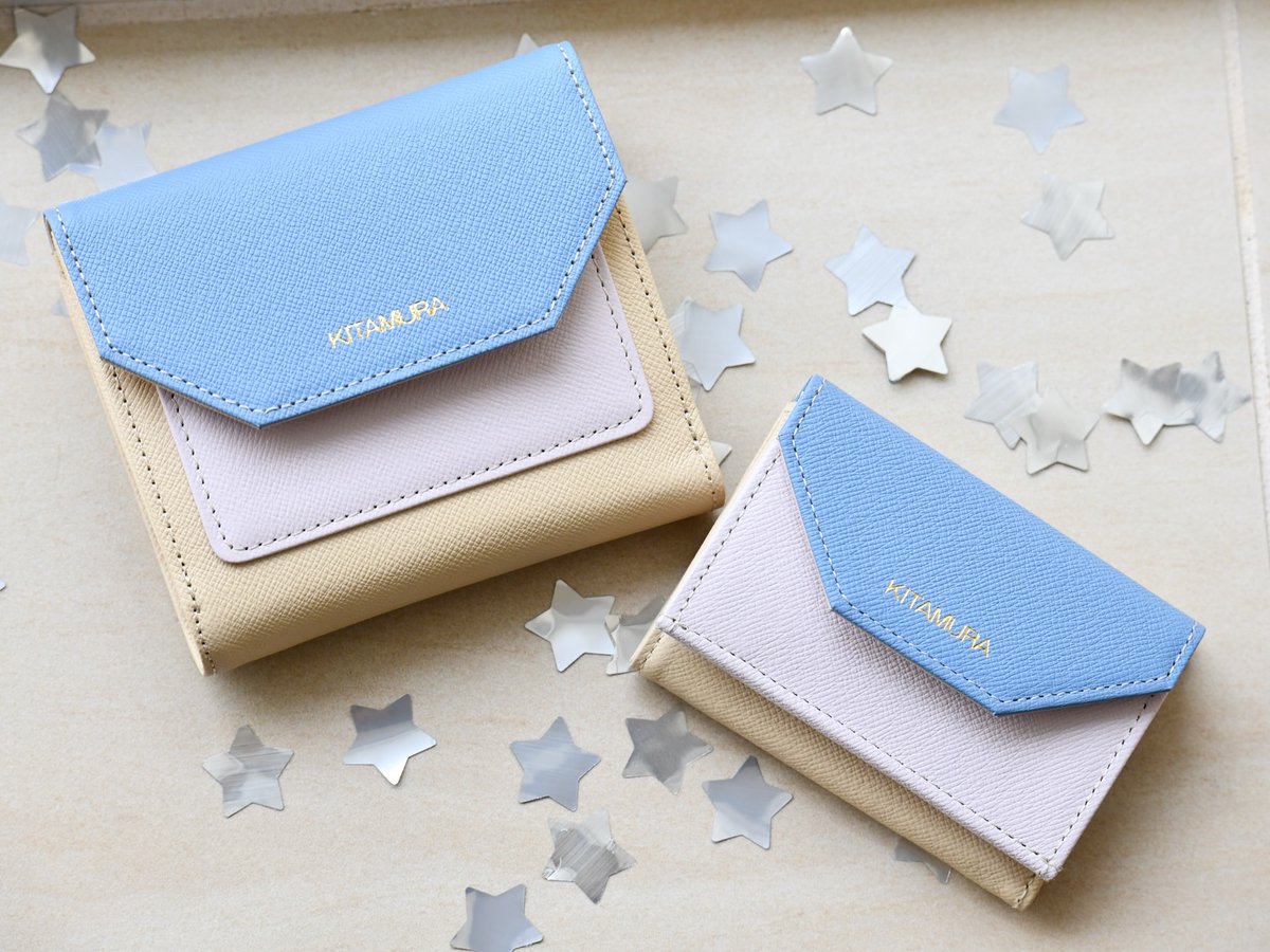 マルチカラーが可愛いお財布👛 ＼ かぶせに箔押しのKITAMURAロゴを 