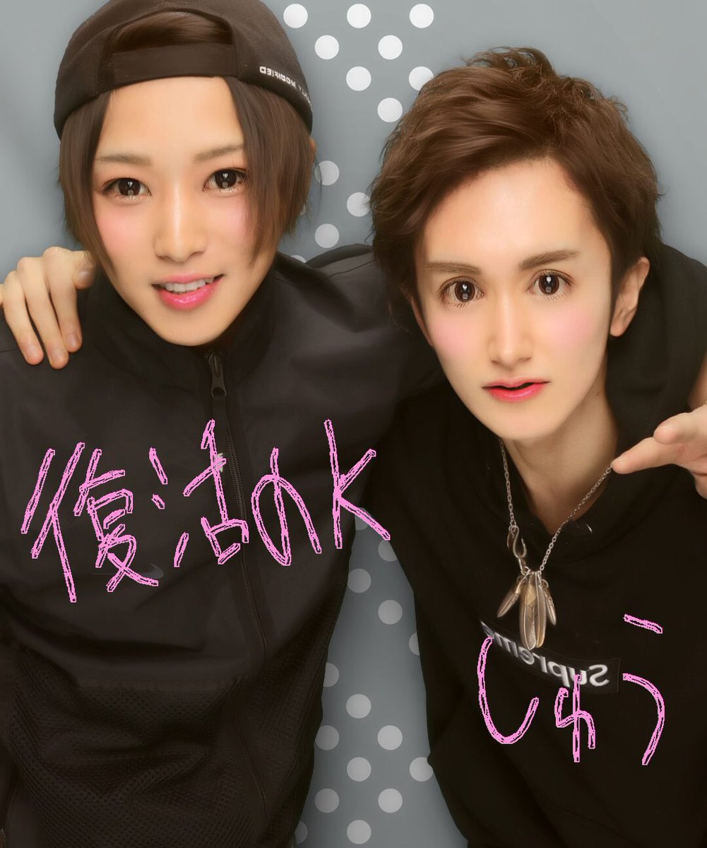 hoshika_'s tweet photo. 那須透矢君。近鉄(大阪・奈良)線布施駅出身。1998年生誕。陰茎は16㎝。
七瀬未来也君。兵庫県出身。1990年生誕。陰茎は12㎝。
七瀬結愛君。大阪市出身。1989年生誕。陰茎は14㎝。
並河奨平君。吹田市出身。1990年生誕。大阪商業大卒。陰茎は11㎝。 https://t.co/hsDk0VDOuR