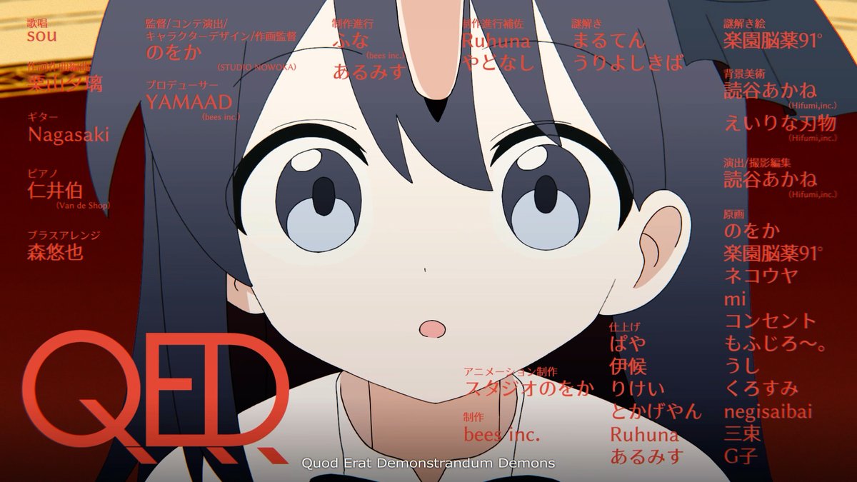 skream_japan's tweet image. Sou、5thアルバム『Panorama』よりTVアニメ"アルネの事件簿"OPテーマ「Q.E.D.」配信開始＆MV公開
skream.jp/news/2026/01/s…

#Sou
#アルネの事件簿