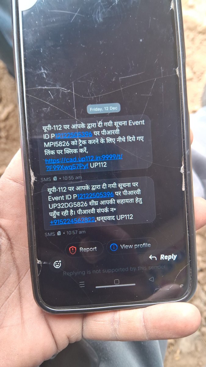 Ankit Kumar Azad tweet media
