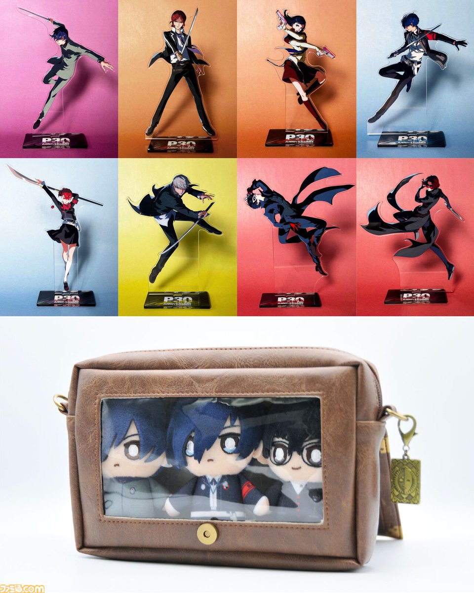 女神異聞録ペルソナ』～『P5X』の主人公たちが集う 『ペルソナ