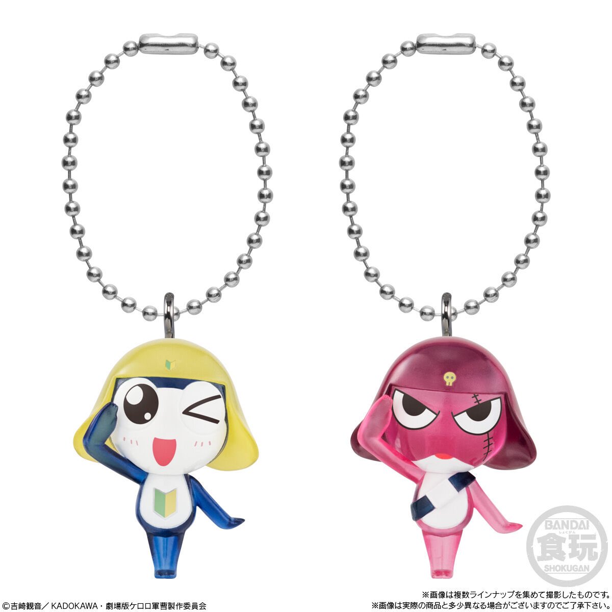 ほたていぬ tweet media