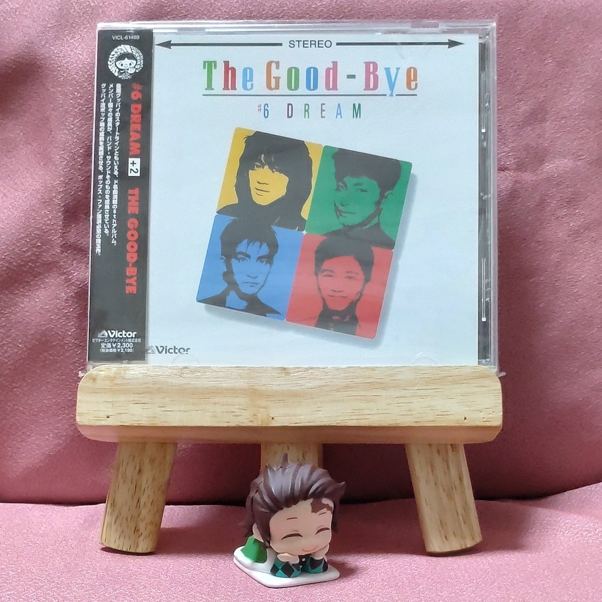 XmugLwwY8PlmunH's tweet photo. ※14時にポストも通信異常で送信出来ず再ポスト
《Now On Play🎶》
母の定期健診が終了😮💨
引き続きザ・グッバイ
4th、5th、6thを
『4 SALE』(1985)
『FIFTH DIMENSION』(1986)
『#6 DREAM』(1987)
ヨっちゃんとヤッチンのギター2本の絡みが気持ちいい〜🎵
#THE_GOOD-BYE https://t.co/U1qsyqRbqi