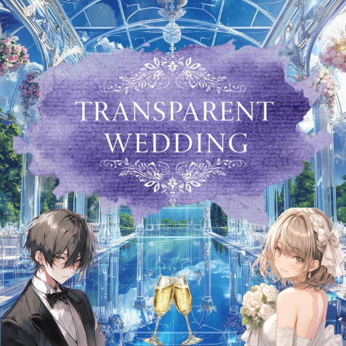 緑翠@マダミス制作 tweet media