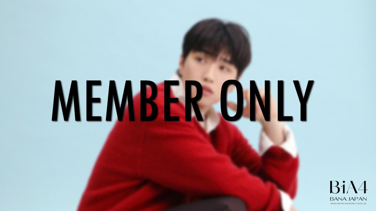 B1A4 JAPAN FANCLUB OFFICIAL (@Official_B1A4jp) / Posts / X