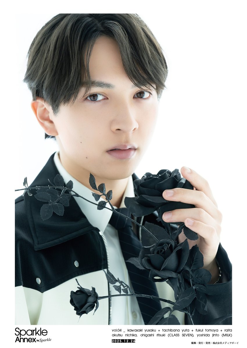 雑誌『Sparkle』vol.62発売中：特典情報は固ツイ参照 (@Sparkle_stage