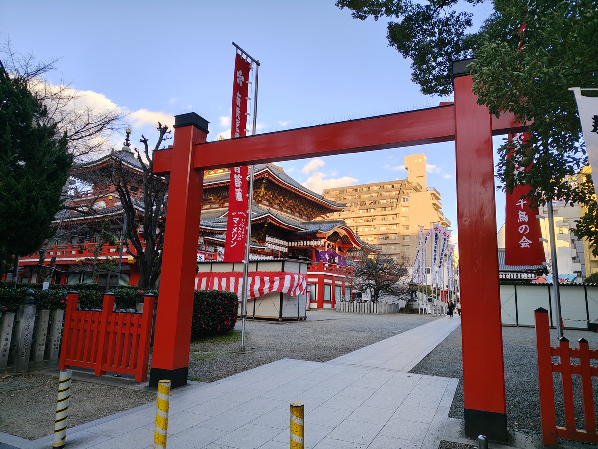 Kazurin000 (@Kazurin000) / Posts / X