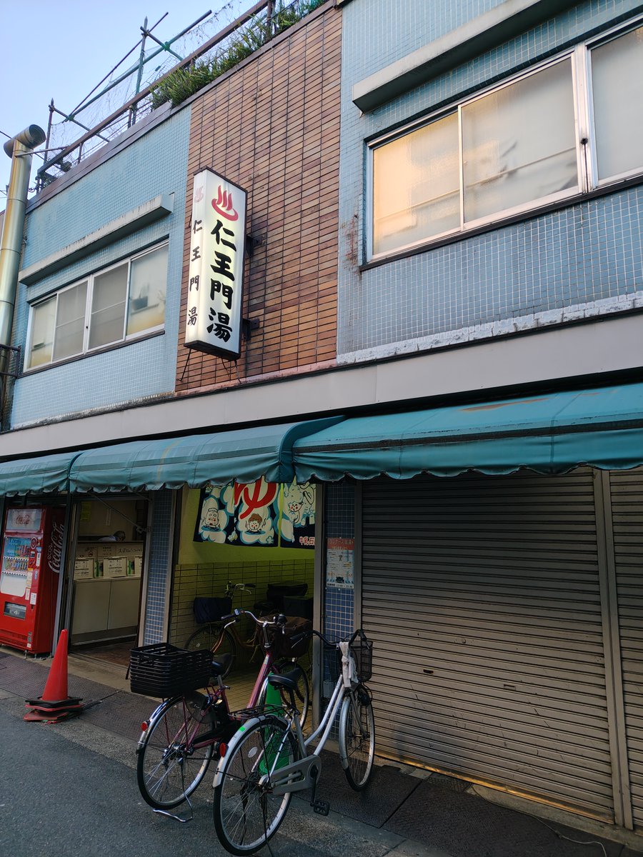 Kazurin000 (@Kazurin000) / Posts / X