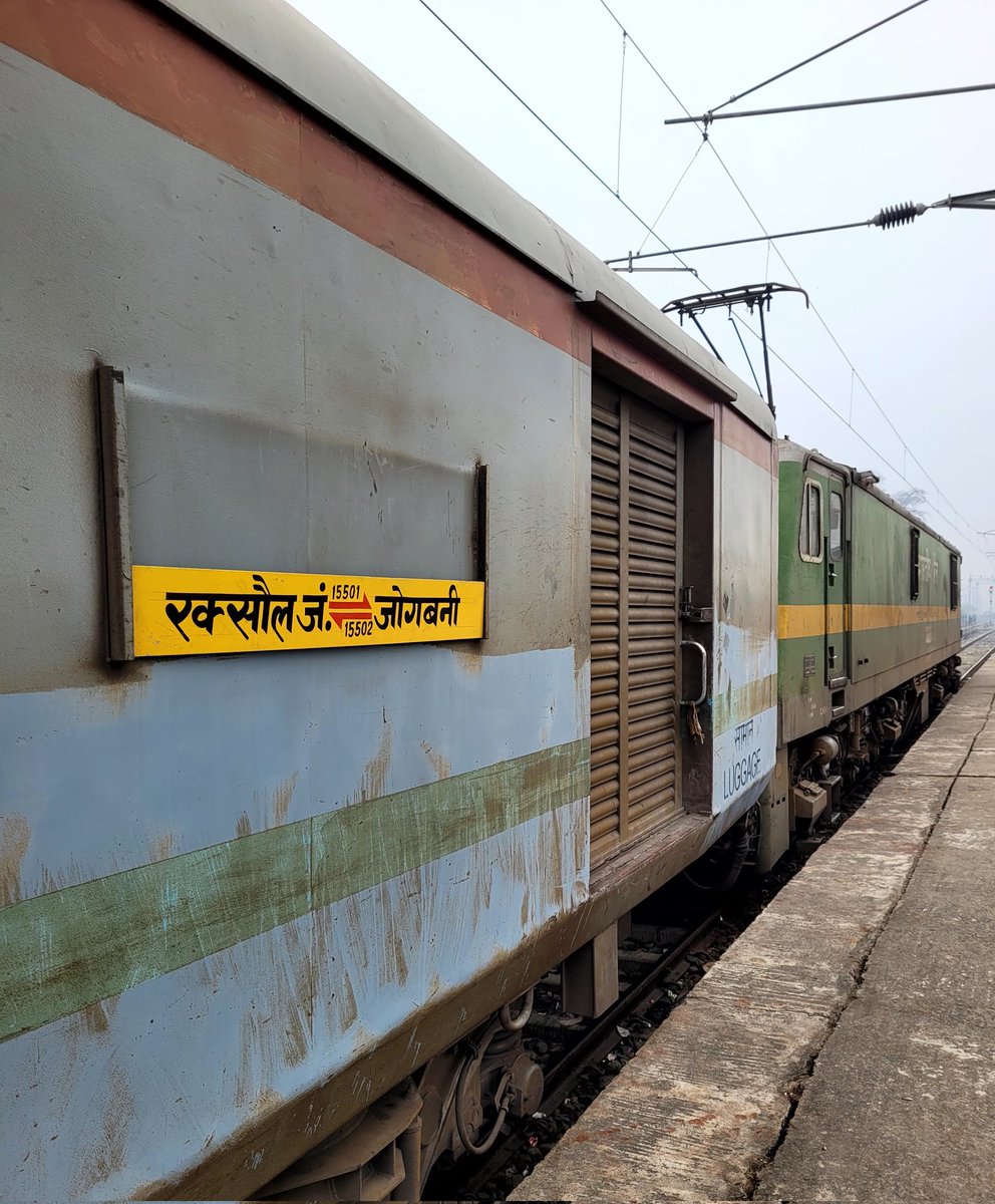 Mithila voice tweet media