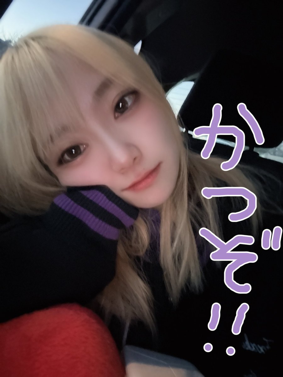 鶴喰むぎ🦤 (@xun1_d) / Highlights / X