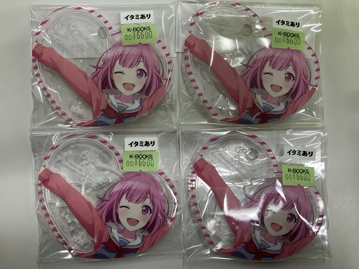 プロセカ 鳳えむ ぴくりあ 入荷情報】 プロジェクトセカイ ぴくりあ 鳳えむ まとめて入荷しました