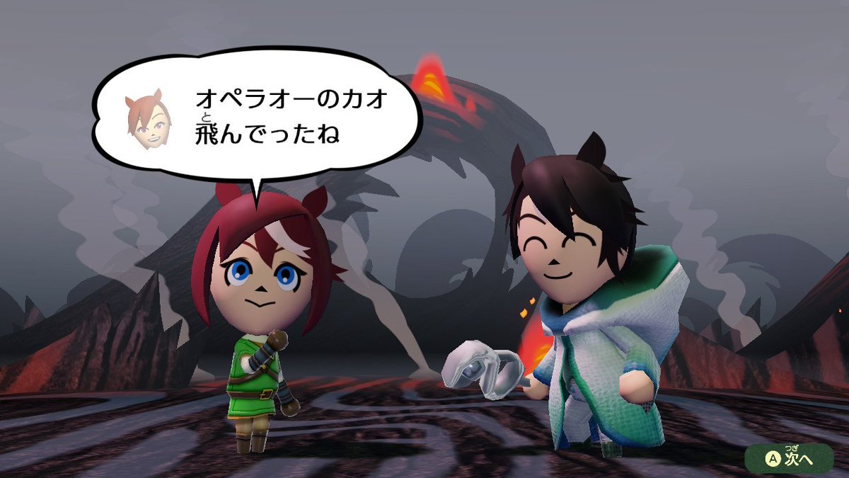 ｼﾁｭｰに夢中 tweet media