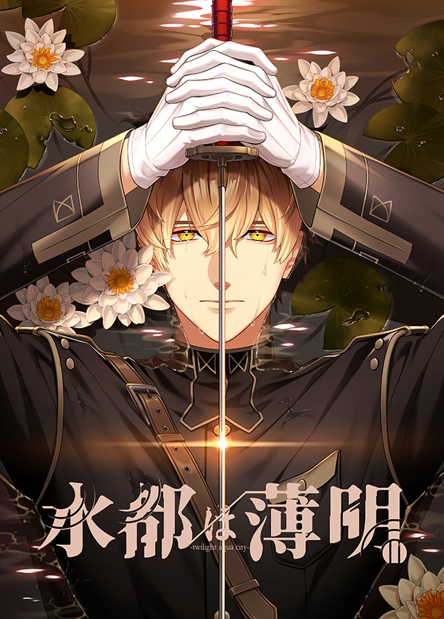 HOBiGIRLS(ホビガールズ) (@HB_GIRLS) / Posts / X