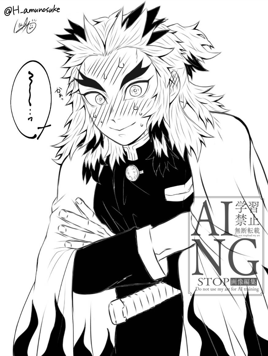 ハム助様 ハム助 (@H_amunosuke) / Posts / X