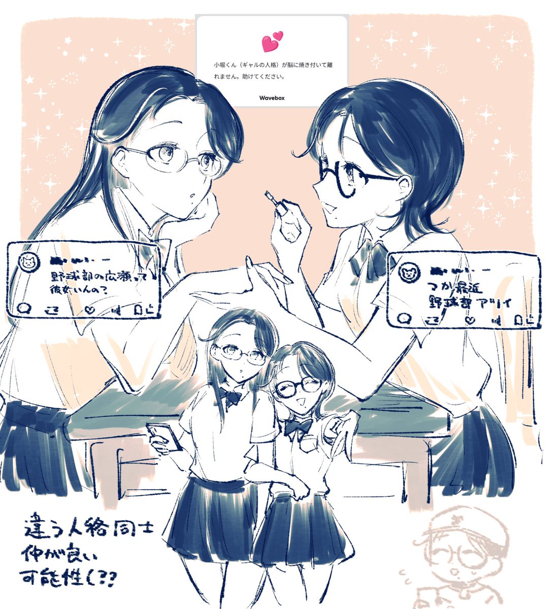 究極の美◼️蔵から美しい色合いの花鉢と思われる器が出て来ました。 2日(土)は都合により臨時休業致します】 大新窯さんの器が入荷しました