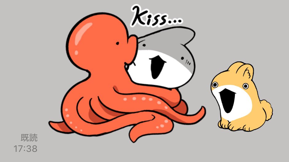 うさめちゃんはみた！！