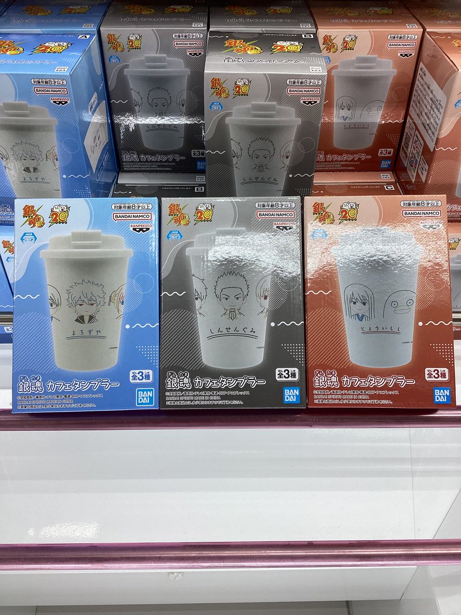 こんばんは♪アミパラ高松店です！ 本日入荷のフィギュアをお知らせし