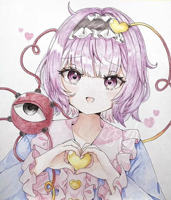 さとり様色紙