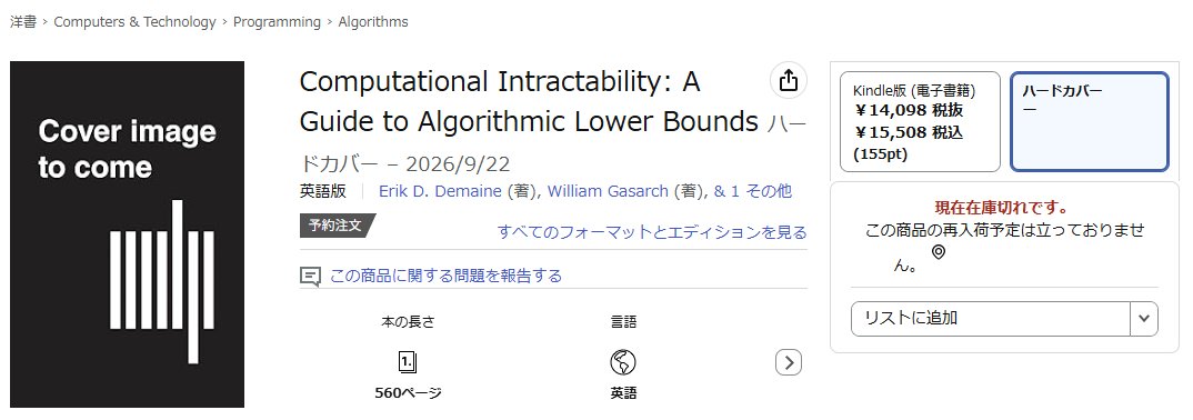 あっきープロフィール参照 あっきー (@ac_k_y) / Posts / X