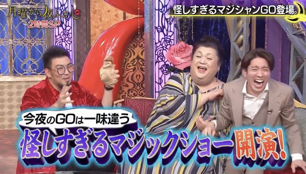 ColorFulchan tweet media