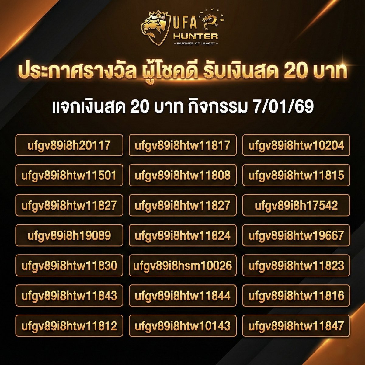 masterpg168's tweet image. 🎁 ประกาศผลผู้โชคดี ยูสไหนมีชื่อ
♻️รีทวิต+ติดตาม 💬เม้น #แจกจริง 

🔥ก่อนรับ 💯
เชิญเพื่อนสมัครผ่านลิ้งนี้ : ufahunter2.net/u/aab3-2389-22…

✅ เพื่อนสมัครครบแล้ว  แคปมาแจ้งที่ : 
lin.ee/dZZY40w

🎉 ทำครบ รอรับเงินโอนเข้า บช 20฿ ❤️

#เครดิตฟรี #เครดิตฟรีล่าสุด