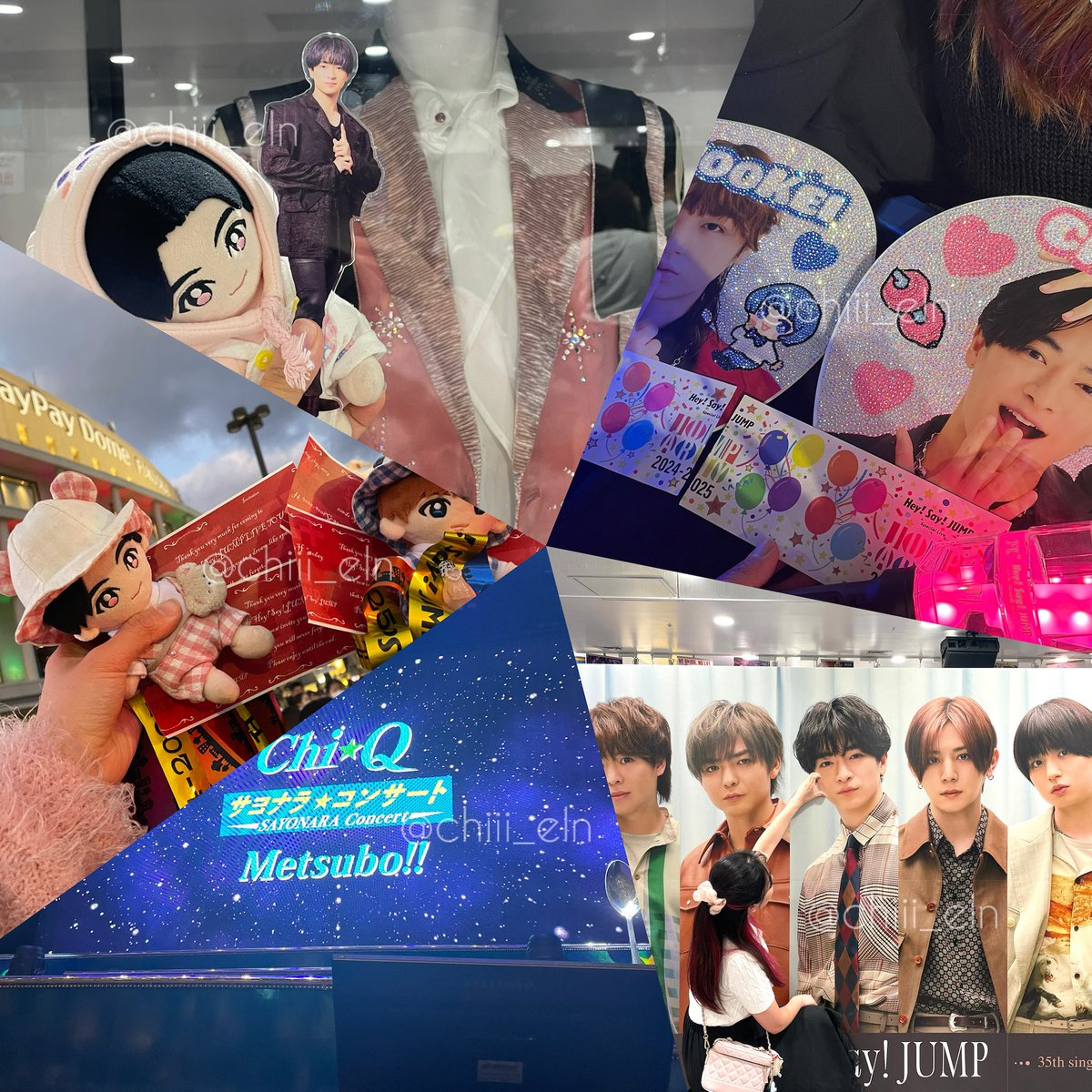 Ellenᩚ·͜· tweet media