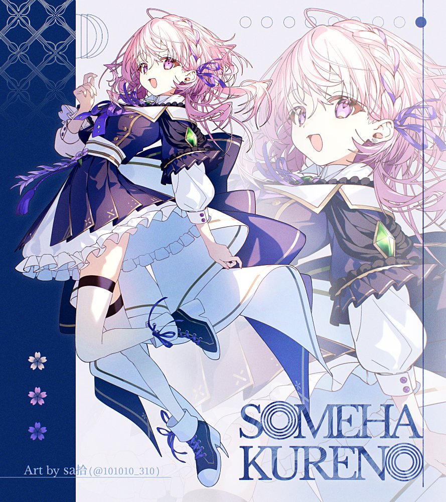 sa拾 / saX (@101010_310) / Posts / X