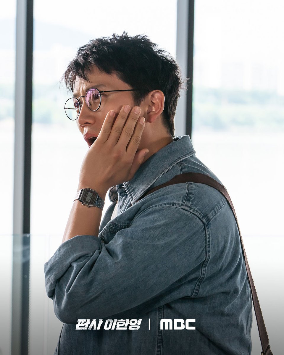 판사 이한영 장면 이미지