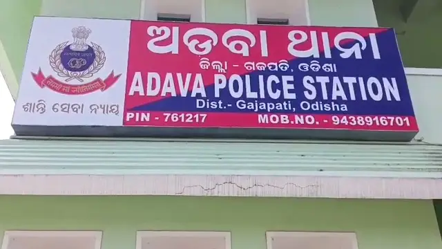 DharitriLive1's tweet photo. -ଅଡବା ଥାନା ଅନ୍ତର୍ଗତ ଖାରୀଗୁଡା ଗାଁରେ ସଡ଼କ ଦୁର୍ଘଟଣା
-ଭୀମଦଲି ଘାଟିରେ ଏକ ଯାତ୍ରୀବାହୀ ବସକୁ ସାଇଡ ଦେଇ ଭାରସାମ୍ୟ ହରାଇ ଓଲଟିଲା ପିକଅପ୍
-ଘଟଣା ସ୍ଥଳରେ ଅଡବା ପୋଲିସ ପହଞ୍ଚି ତଦନ୍ତ ଚଳାଇଛି
#PickupOverturned #GajapatiAccident #Adava #khariguda #Odisha #Dharitri
👉 Follow Dharitri – Odisha’s No.1 Odia Daily 📰✨